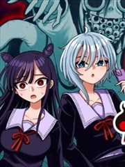 鬼灭之刃 漫画版